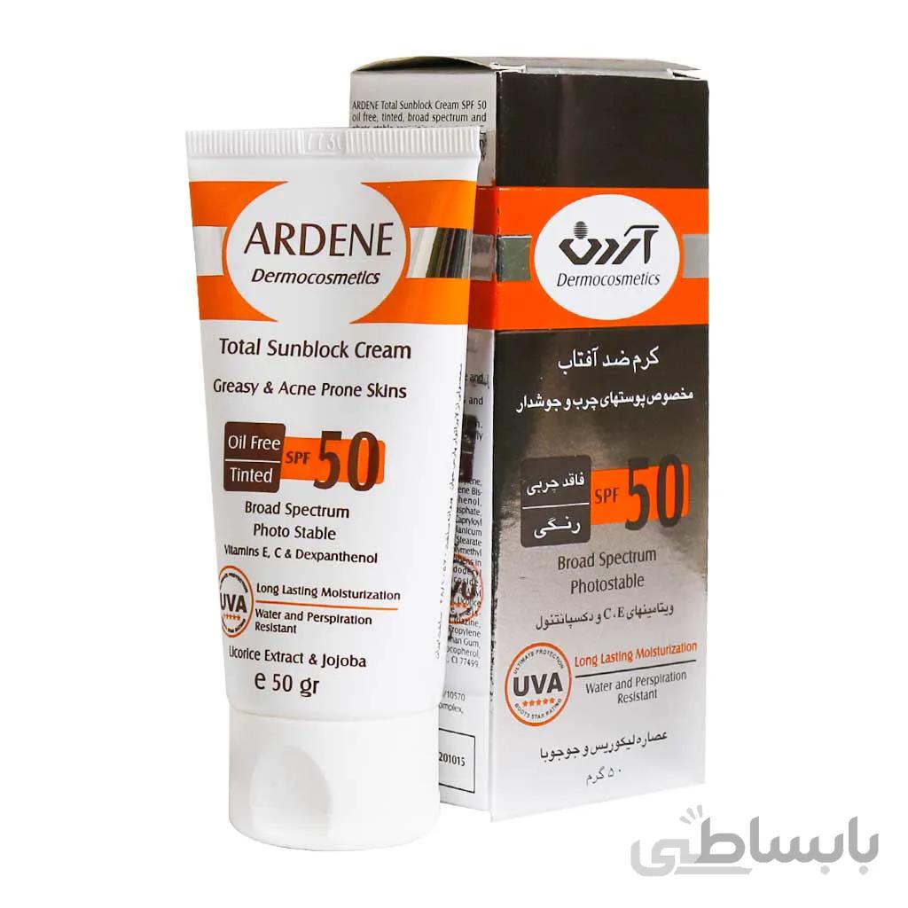 کرم ضد آفتاب رنگی آردن SPF50 تیپاکس کالا