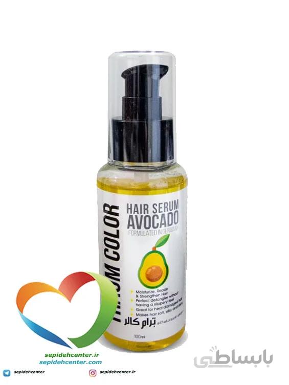 سرم مو ترام کالر حاوی روغن آووکادو - Traum Color Avocado Oil Hair Serum