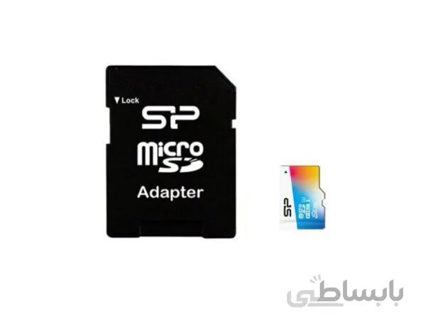 مموری SILICON POWER C10 64G