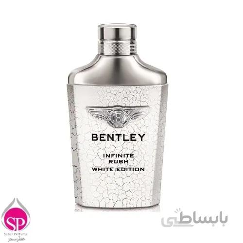 ادو تویلت مردانه بنتلی مدل Infinite Rush White Edition حجم 100 میل