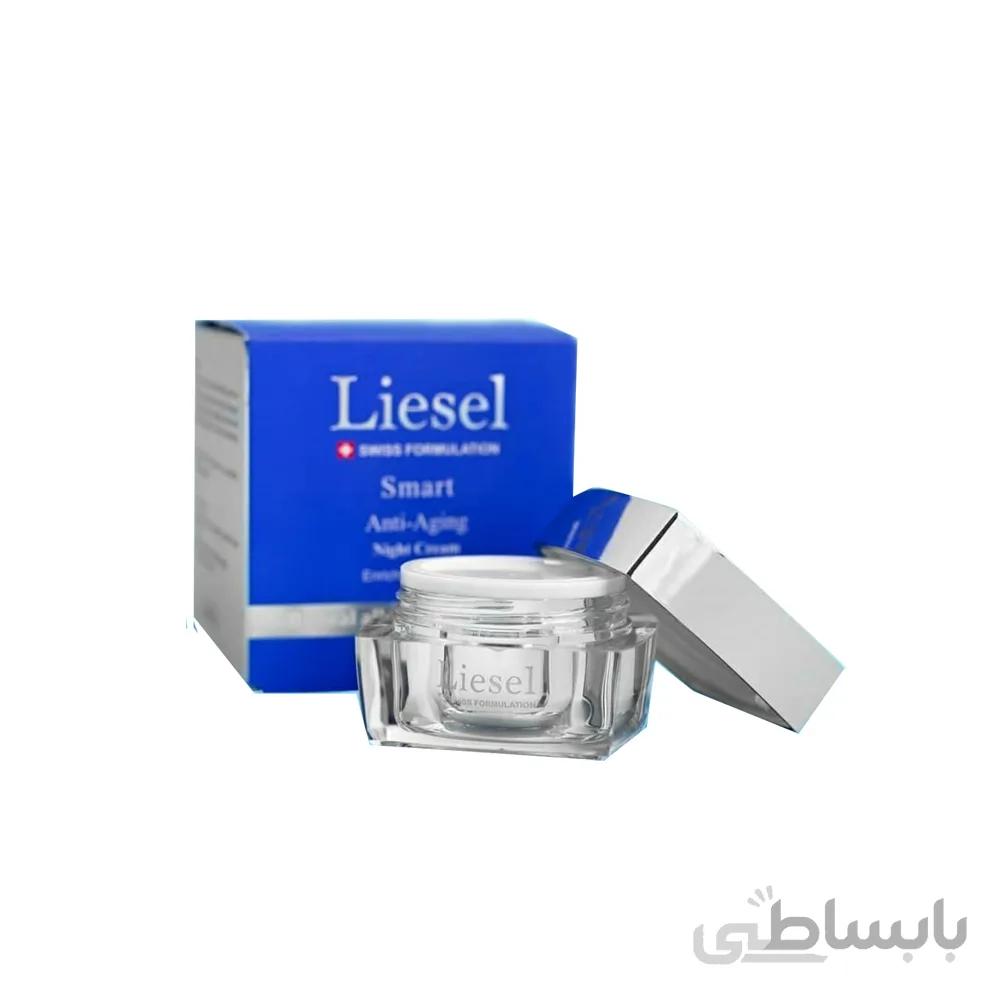 کرم بازسازی کننده و ضدچروک شب لایسل حجم 30 میل ا Smart Anti Aging Day Cream For Night Liesel