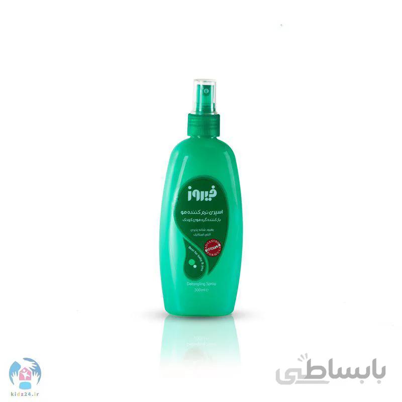 اسپری گره باز کن موی سر کودک سبز فیروز