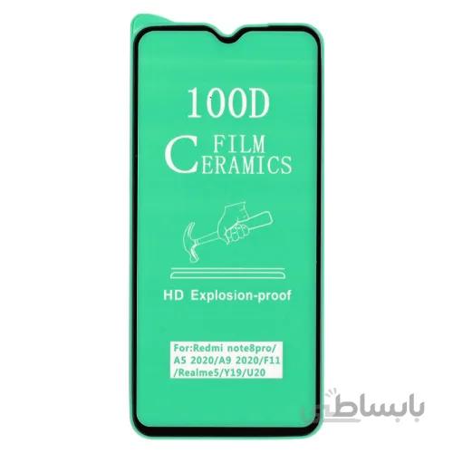 گلس سرامیکی گوشی شیائومی Redmi Note 8 Pro 100D ا Xiaomi Redmi Note 8 Pro 100D Film Ceramics Full Screen Protector