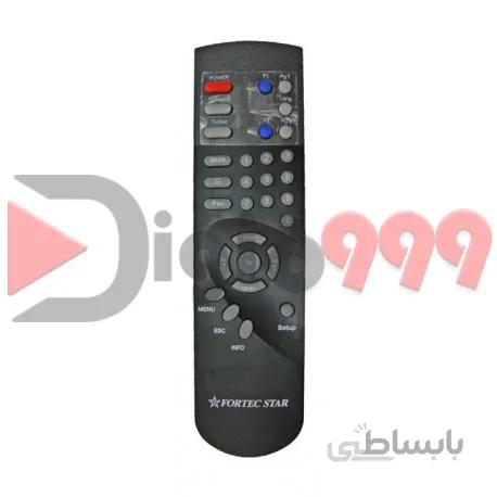 کنترل فورتک کلید آبی اصلی