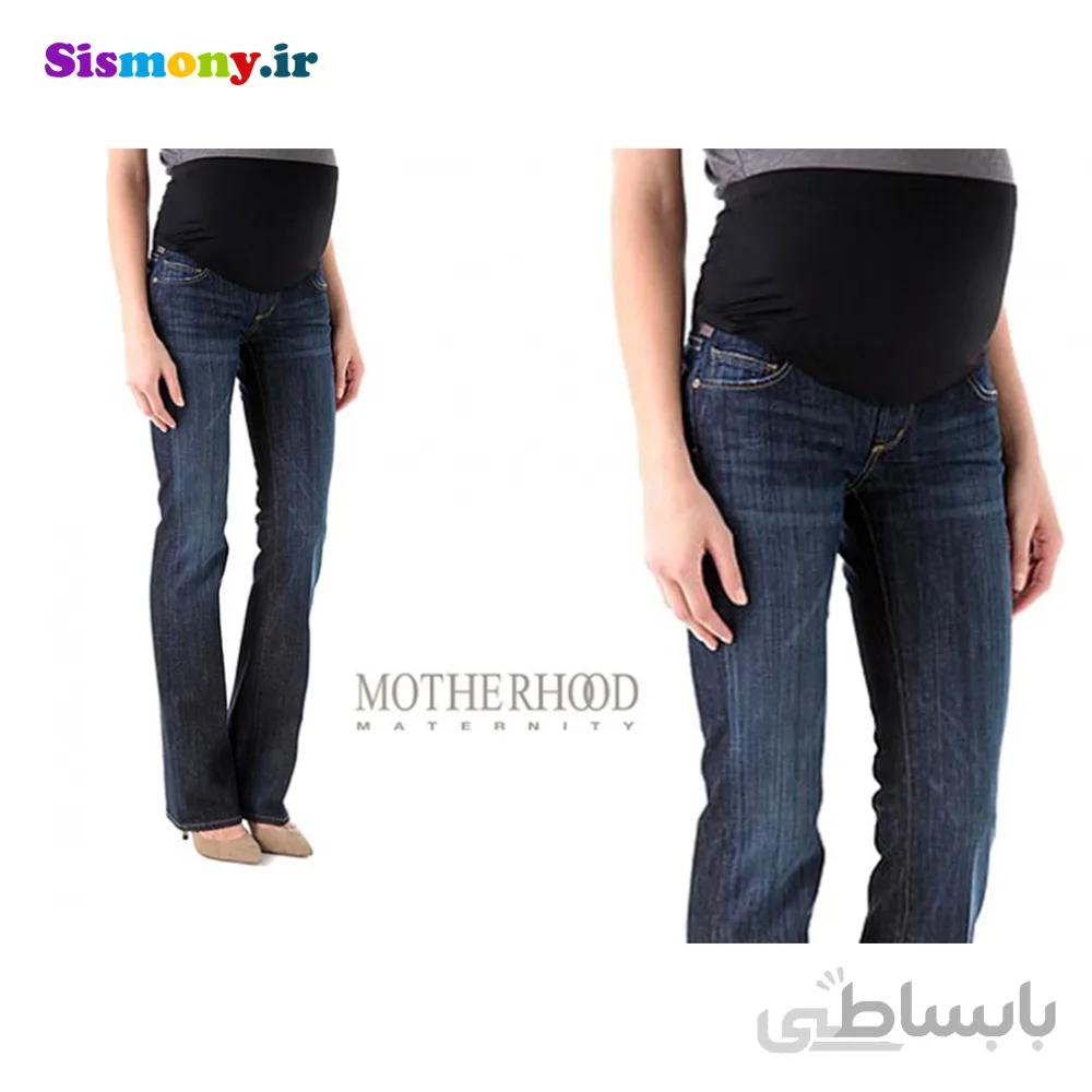 شلوار جین بارداری MOTHERHOOD