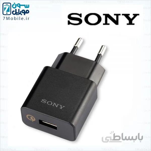 آداپتور شارژر اصلی سونی فست Sony Quick Charger ا Sony Quick charger adapter