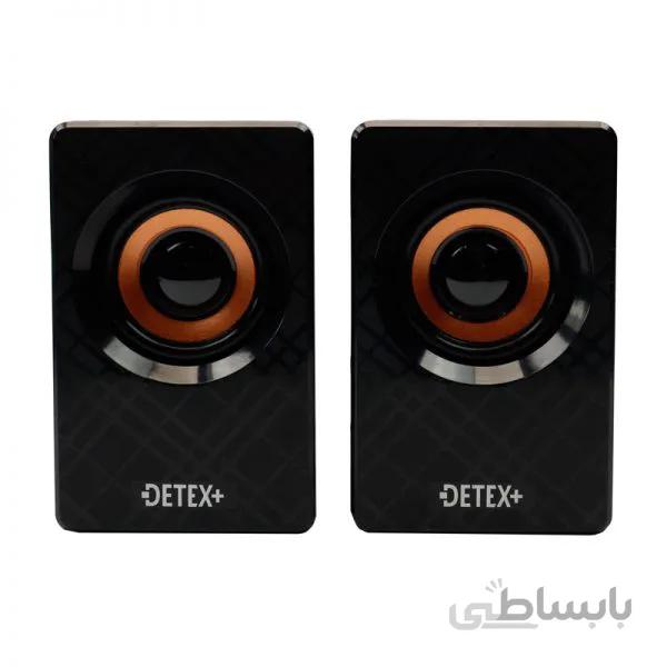 اسپیکر دو تکه Detex+ DS-94