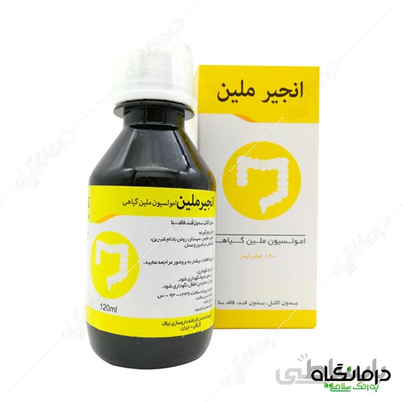 شربت انجیر ملین فیگ لاکس نیاک
