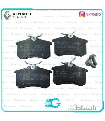 لنت عقب فلوئنس اصلی