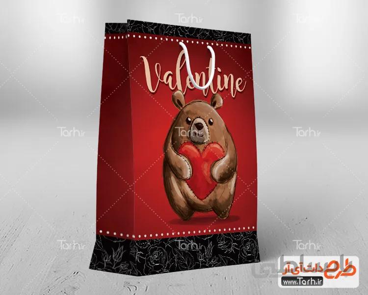 طرح پاکت کادو روز ولنتاین