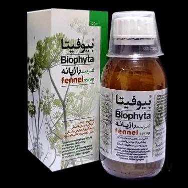 اکسیر شربت رازیانه 120 میلی لیتر بیوفیتا