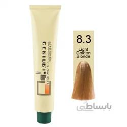 رنگ مو تیوپی 8.3 بلوند طلایی روشن جنیوس