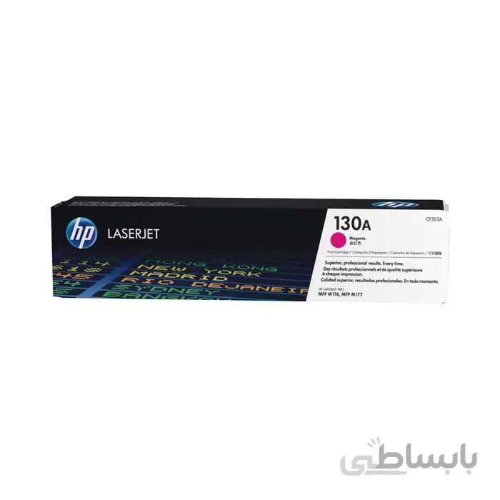 تونر کارتریج لیزری قرمز اچ پی 130A