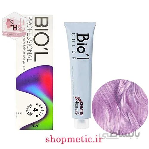 واریاسیون بیول رنگ نقره ای ( ضد زردی) 02 حجم 15ML