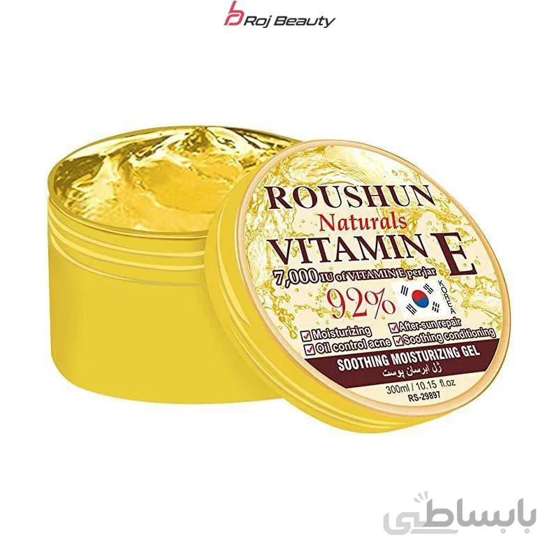 ژل آبرسان صورت حلزون 92% روشان roushan natural snail