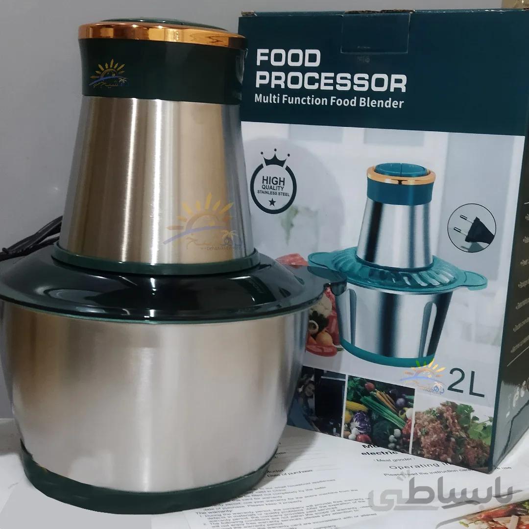 خردکن برقی استیل کوکینگ ا Cooking
