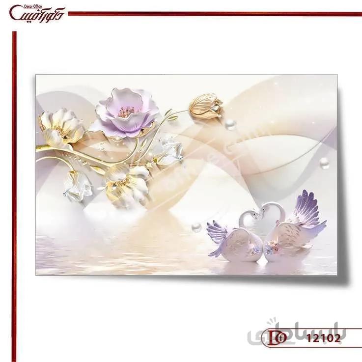 کاغذ دیواری سه بعدی گل 2102 ا 3D wallpaper 2102
