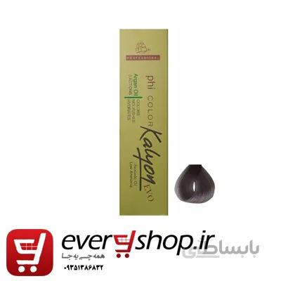 واریاسیون کالیون شماره E11 رنگ دودی KALYON
