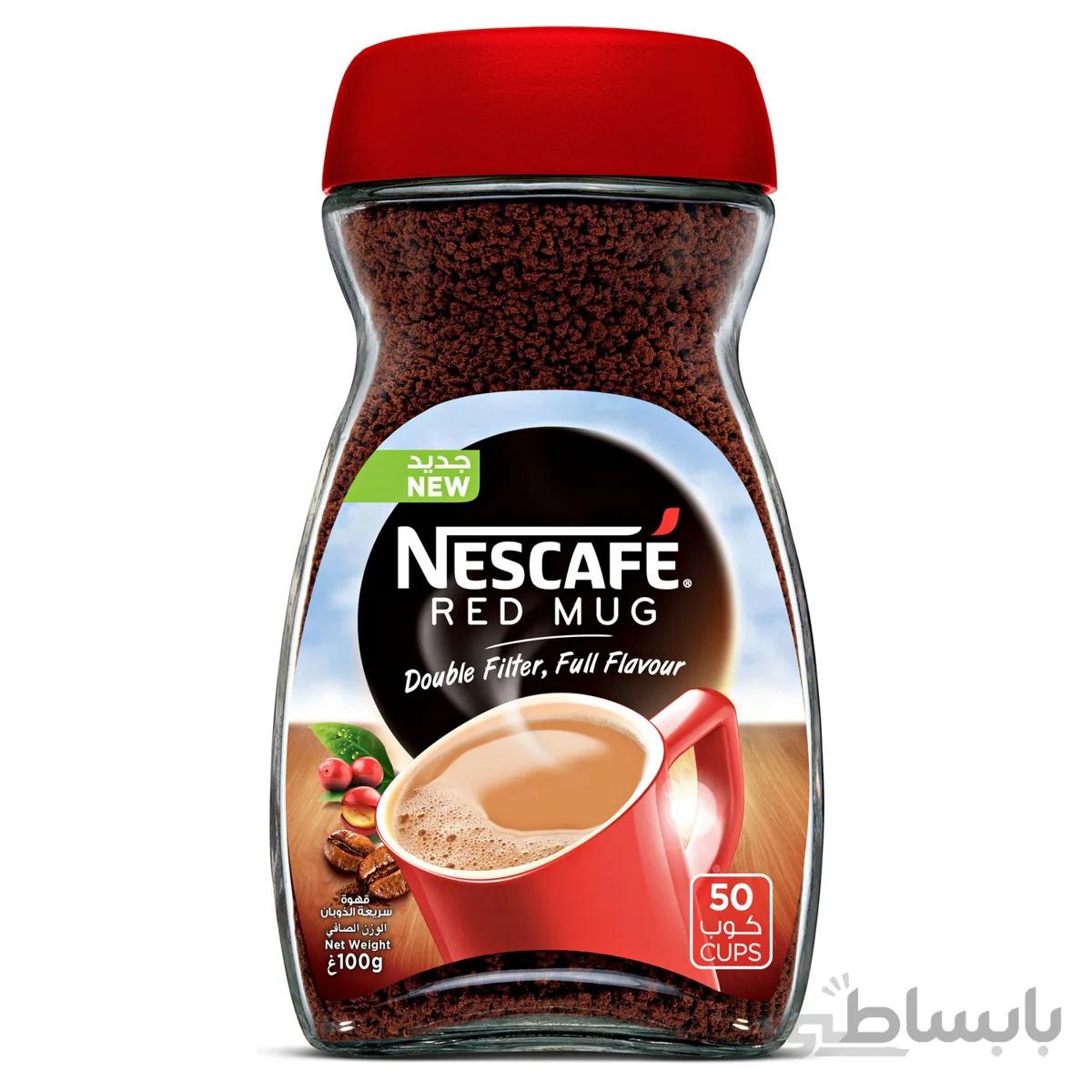 قهوه فوری نسکافه 100 گرمی مدل Red Mug