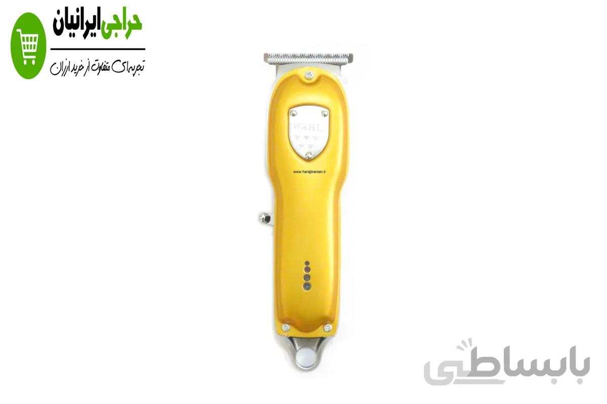 خط زن وال مدل دیتیلر گلد