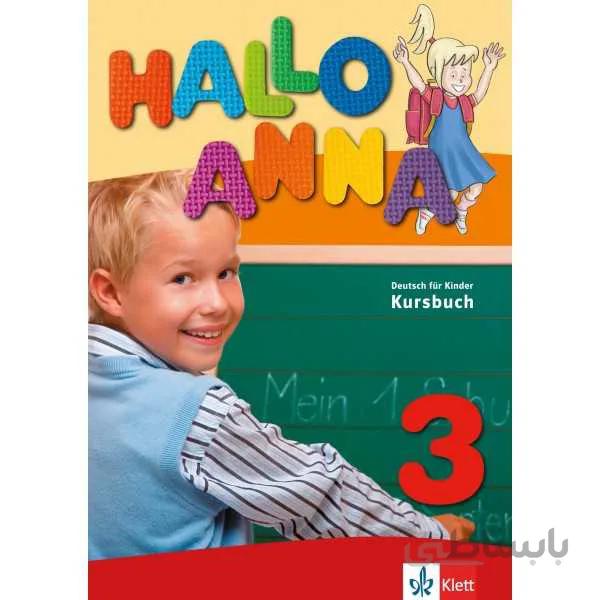 Hallo Anna 3