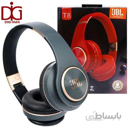 هدفون JBLمدلT8