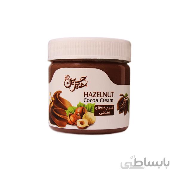 کرم ارده شکلات 250 گرمی