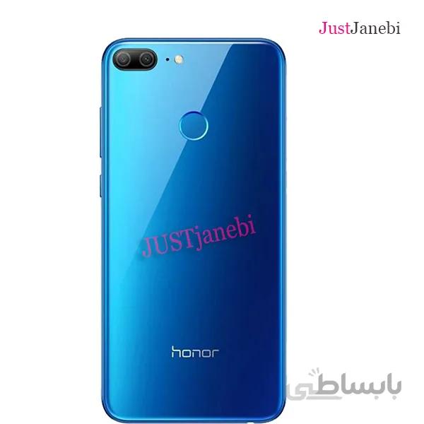 محافظ پشت گوشی(بک کاور) هوآوی Huawei Honor 9 Lite