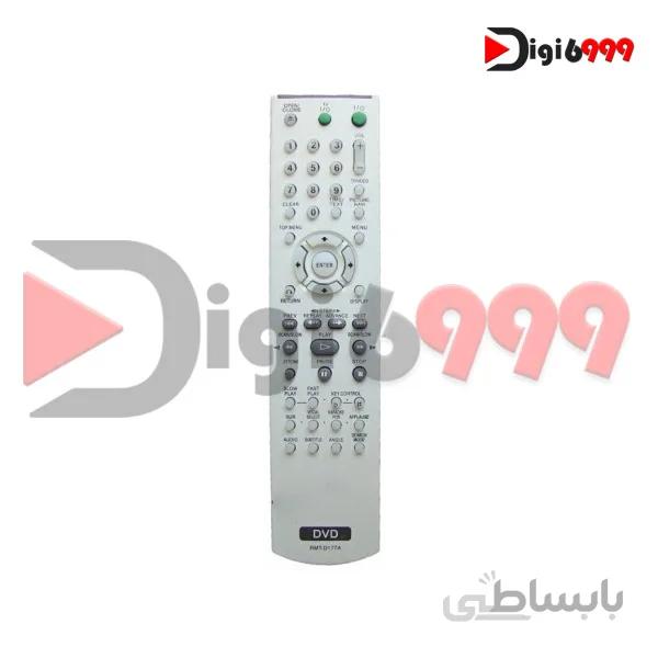 کنترل سونی RMT-D177A