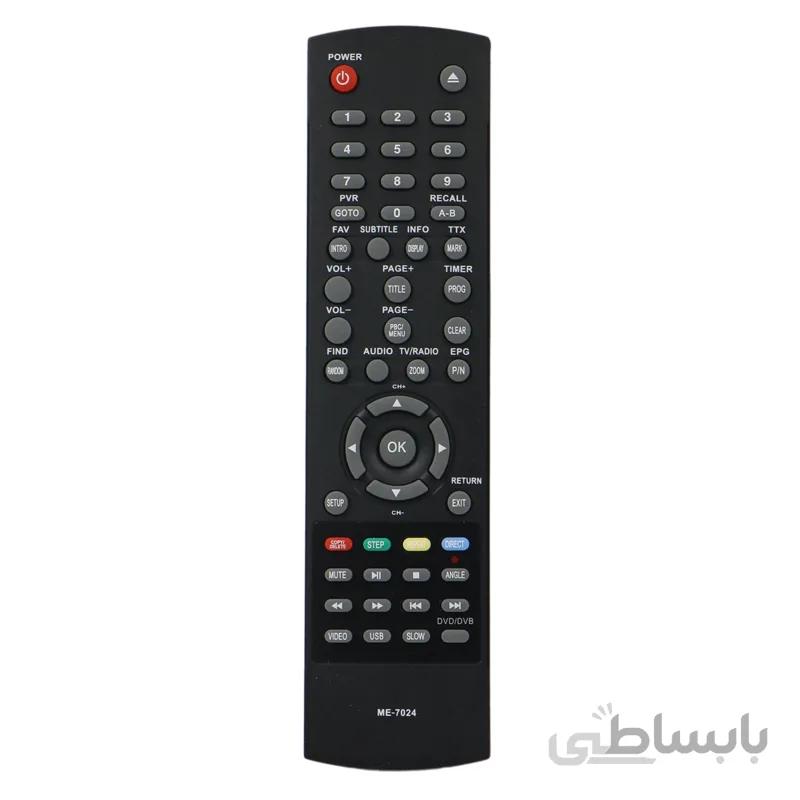 کنترل گیرنده دیجیتال مارشال Marshal ME-7024