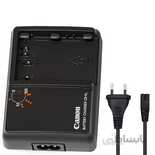 شارژر باتری لیتیومی کانن Canon CB-5L
