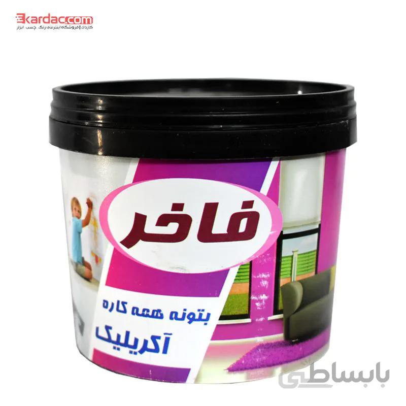 بتونه نقاشی همه کاره (آکریلیک) حجم 1کیلویی فاخر