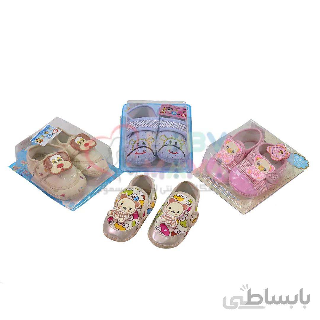پاپوش خارجی استپ دار Zujie