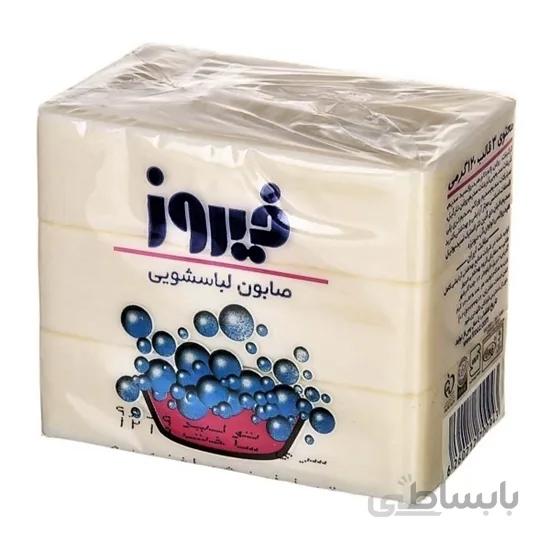 صابون لباسشویی مخصوص البسه کودک فیروز - بسته 3 عددی | 120 گرمی ا Firooz Laundry Soap Suitable For Baby Clothing 120 gr - Pack Of 3