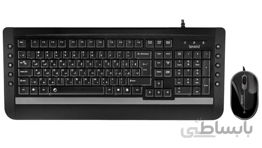 کیبورد و ماوس باسیم بیاند مدل BMK-6141 با حروف فارسی