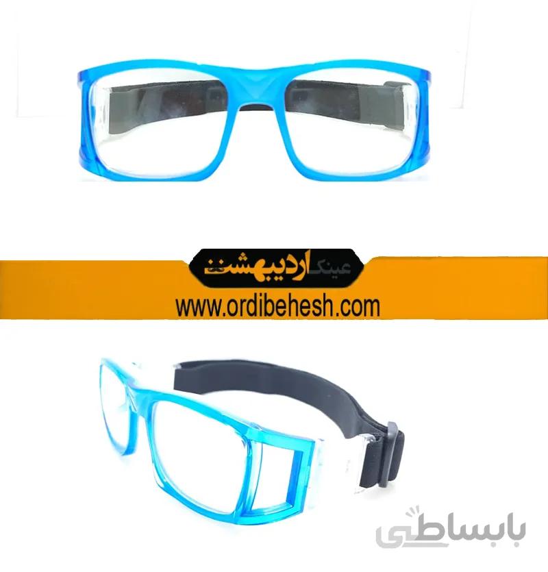 عینک طبی ورزشی اسپرت