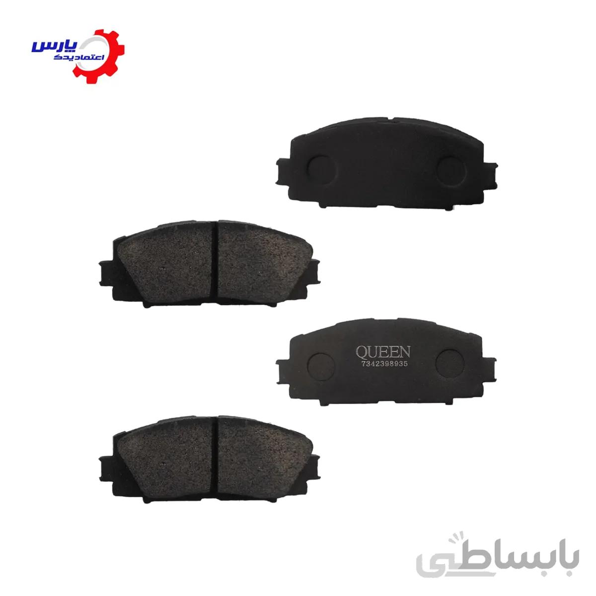 لنت ترمز جلو گریت وال ولکس C30 و لیفان X50