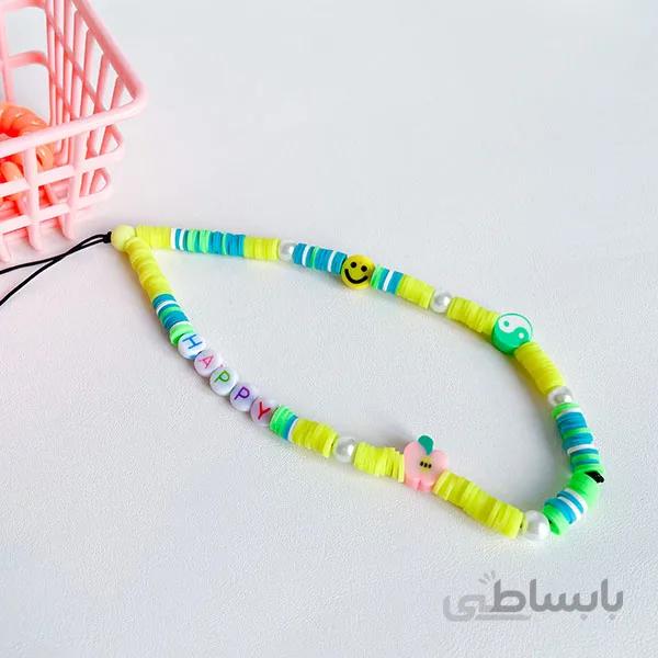 فون چارم H155