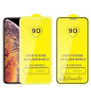 گلس شیائومی Note 8 Pro 3D