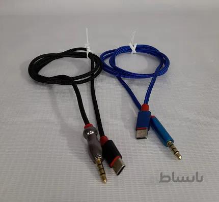 کابل Type-c به AUX