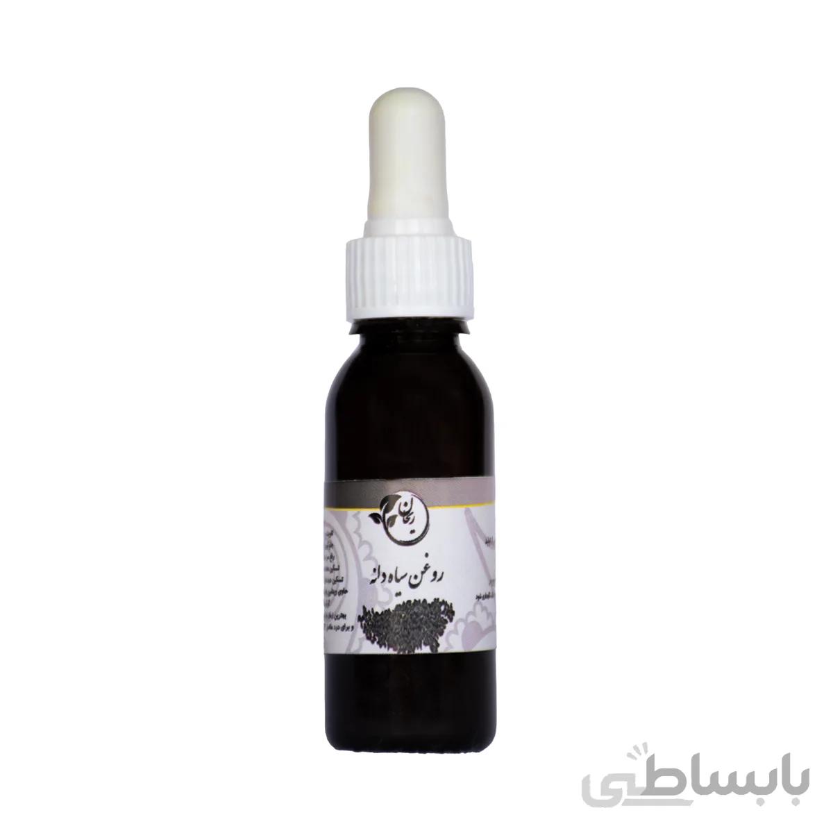 روغن سیاه دانه