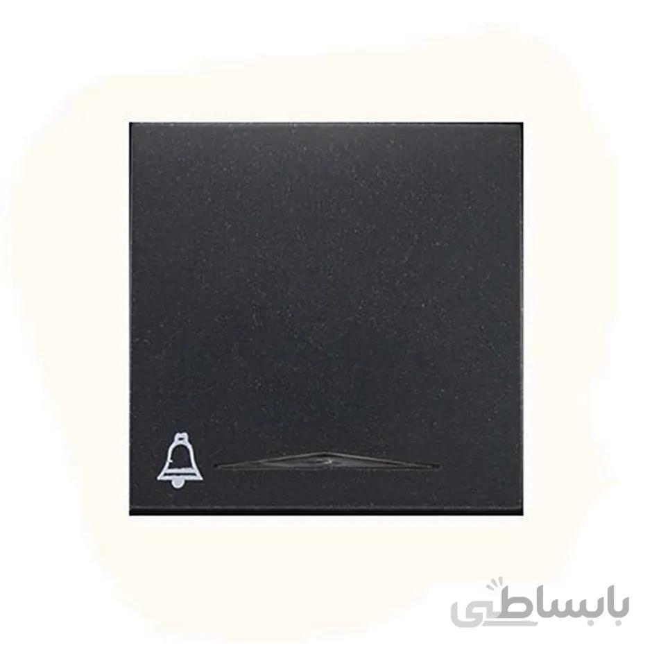 صفحه کلید زنگ مشکی پارت الکتریک مدل آذین