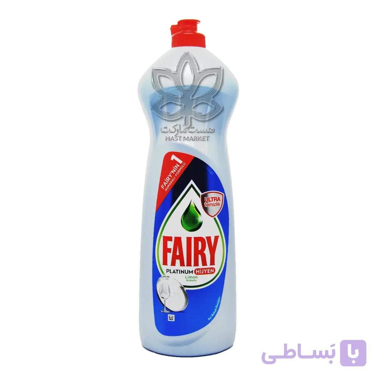 مایع ظرفشویی رایحه لیمو ۱ لیتر پلاتینوم فیری – fairy