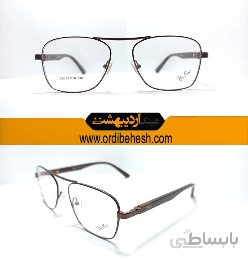 عینک طبی کلاسیک ریبن