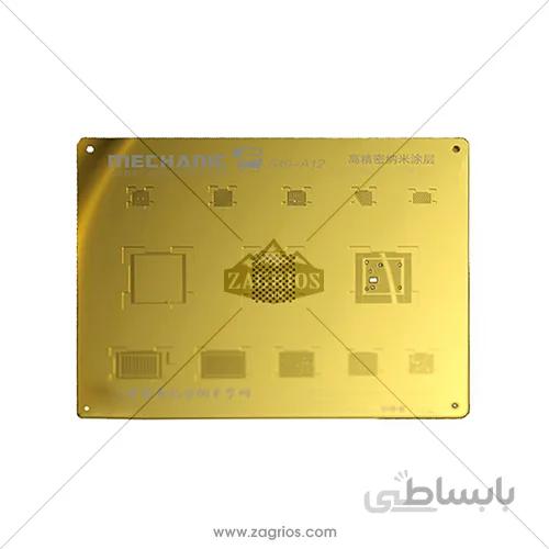 شابلون 3D A12 مدل Mechanic S40