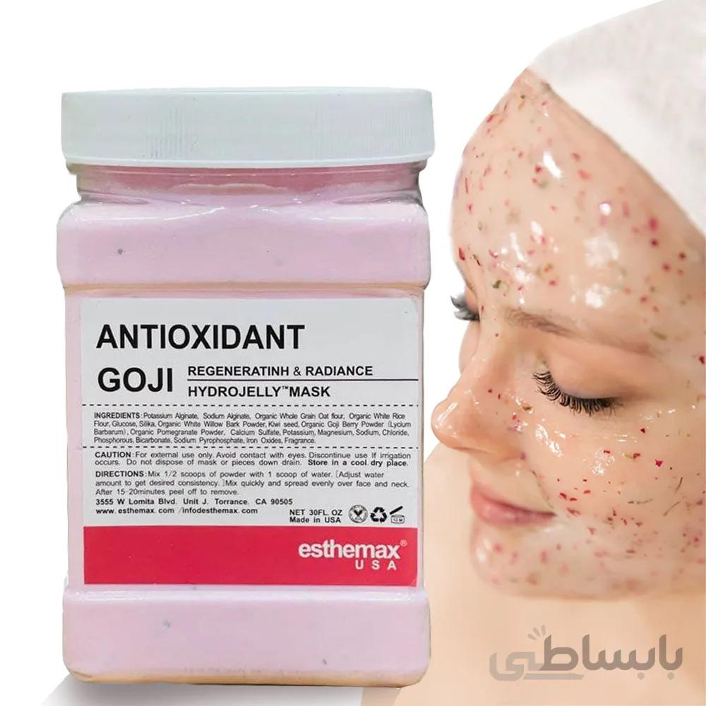 ماسک هیدروژلی آنتی اکسیدان گوجی استیمکس