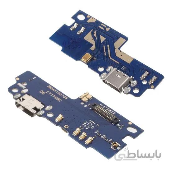 برد شارژ Mainboard Connector Charging Xiaomi Mi Max