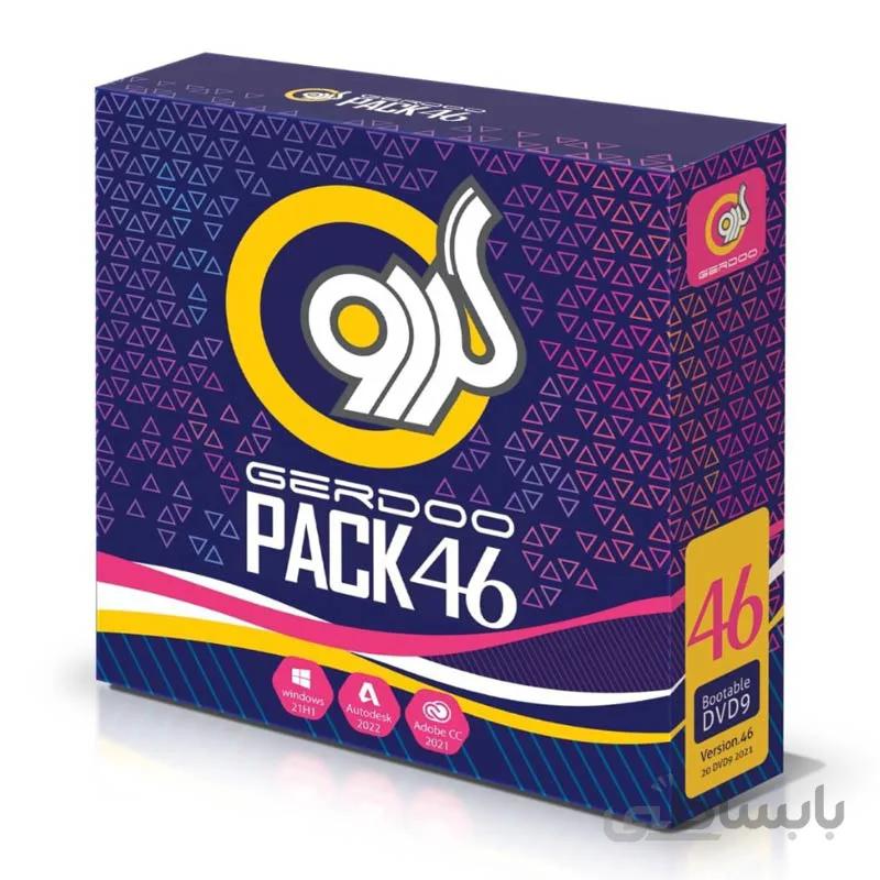 پک نرم افزاری Pack 46 16DVD9 2021 گردو ا Gerdoo Pack 46 Windows Software