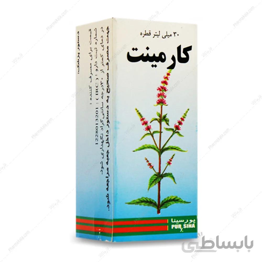 قطره کارمینت Carmint پورسینا 30ml