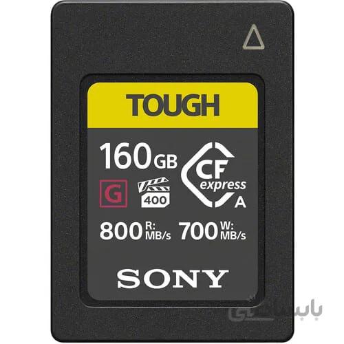 کارت حافظه سونی Sony 160GB CFexpress Type A TOUGH